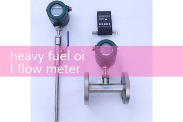 heavy fuel oil flow meter DN25